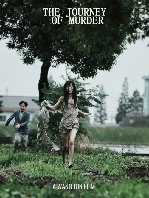 The Journey of Murder