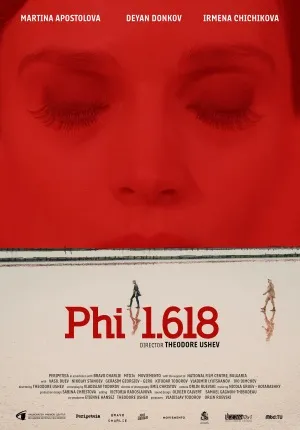 Phi 1.618