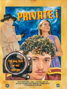 Private I