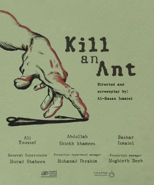 Kill An Ant