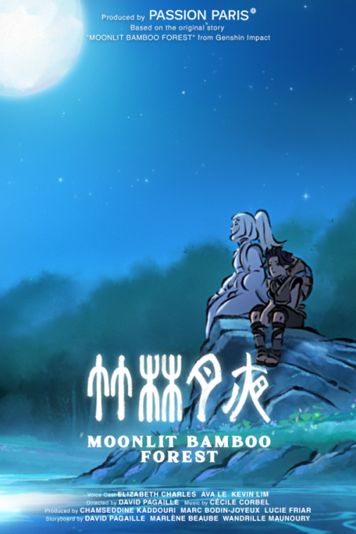 Moonlit Bamboo Forest