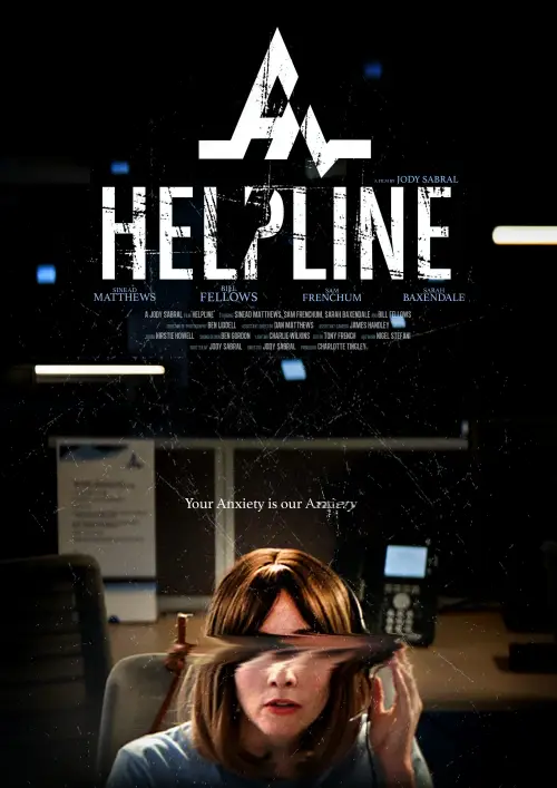 HELPLINE