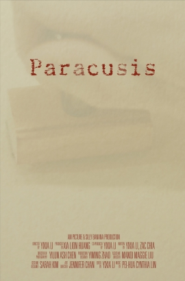 Paracusis
