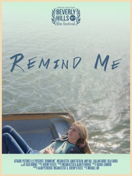 Remind Me