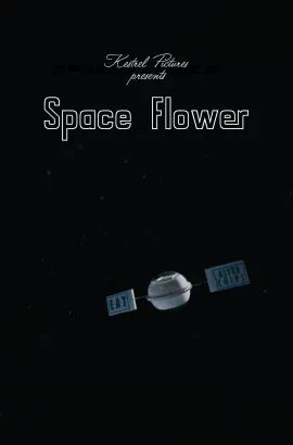 Space Flower