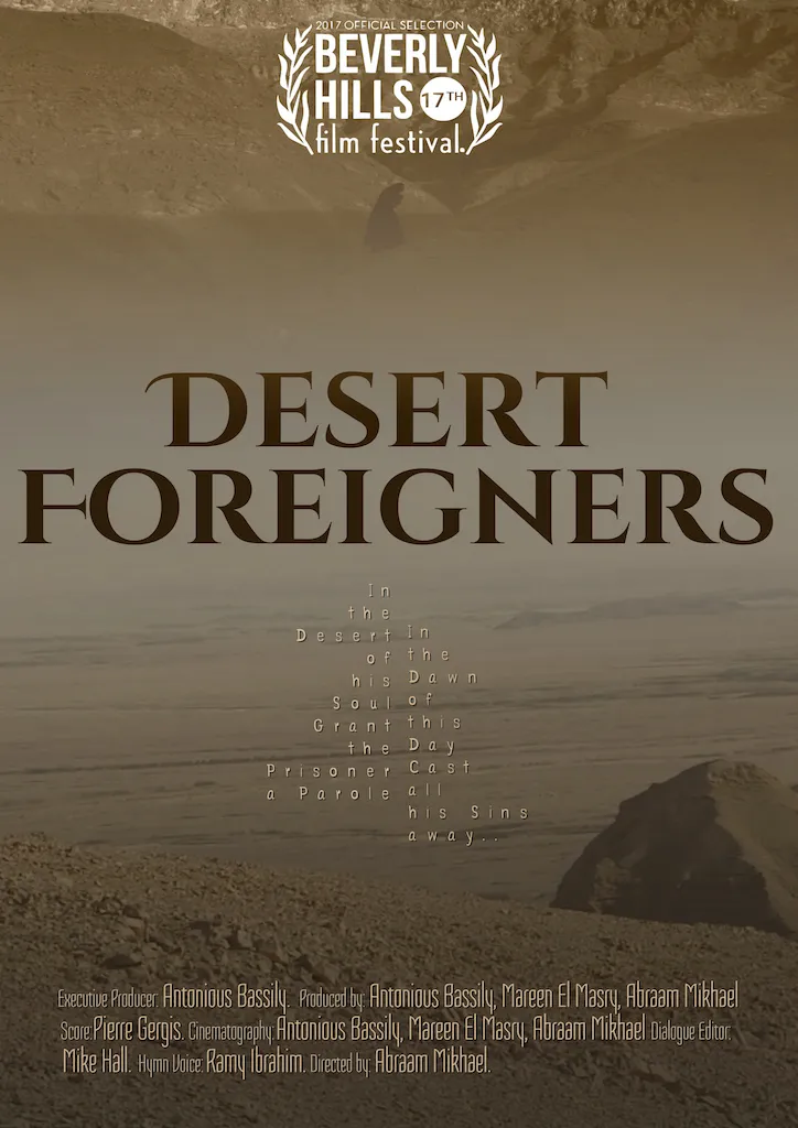 Desert Foreigners